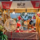 더호메디자인연구소