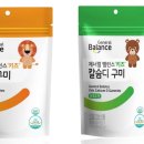 밸런스키즈