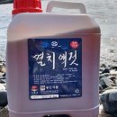 원진식품 이미지