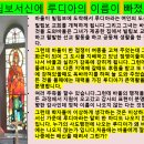 루디아 - 금정구 금강로 669 | 루디아
