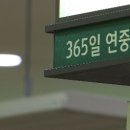 3·15마트 이미지