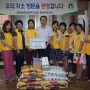 서부지구지소 이미지