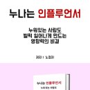 강의 5동 이미지