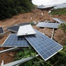 준 태양광발전소 이미지