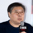 리볼버 MBC연예