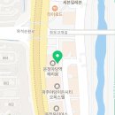 마이하우스공인중개사사무소 이미지