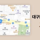 대구동성로예쁨주의쁨의원 네이버블로그