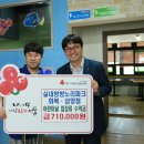 노리파크화북삼양점