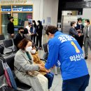 익산시철인3종스포츠클럽 이미지