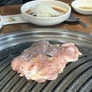 설봉산약수터집 이미지