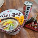세븐일레븐 대구교동수현점 이미지