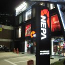 등촌역6번출구 이미지