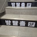 에이.비.지 이미지