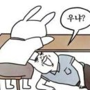 눈과입이즐거운짬뽕집 이미지