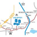 삼성노블카운티 스포츠센터 이미지
