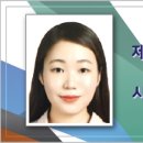 석산생활건강