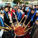 마라톤수산 이미지