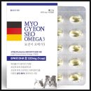 (주)이노웰 | 묘견서 오메가3, 애들 털 윤기 왜 이렇게 달라지는 거예요??😳🐶🐱✨