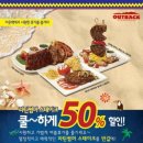 지인소개로 가맹한 &#39;프랜차이즈&#39; 잘 되는 이유 있네.. 2014년 7월 28일 프랜차이즈 창업 뉴스
