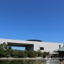 국립중앙박물관