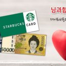 로데오 스파 이미지