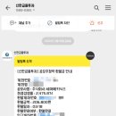 주식회사 세아 이미지