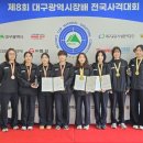 신기록 이미지