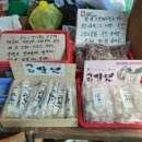 샘말식당 이미지