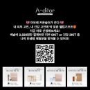 뉴기프트 이미지