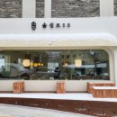 솔샘로58 이미지