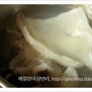 별미충무김밥 이미지