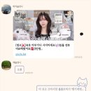 말랑말랑 | 크라시앙 뽕브라 내돈내산 착용후기 새가슴 찐후기 말랑말랑 무압박 리얼컴포트 브라