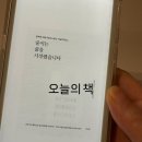 팔마로 이미지