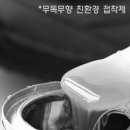 리빙더헤븐