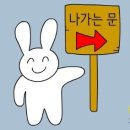 예스24스테이지 1관 이미지