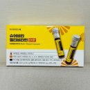 슈어메디 이미지