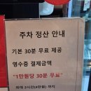 투썸가산하이엔드클래식점
