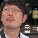 꼬시닭 이미지