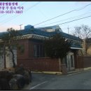 범동포 | 325-2 주택경매/김해시 신문동 325-2 /2016타경11543