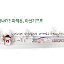 첨단연신로 이미지