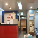 솔치과의원 이미지