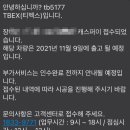 YJ모터스 이미지