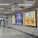 어울림 광고 네이버블로그