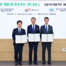 법원/검찰청 서울일보