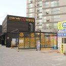 고고카케어세차장 이미지