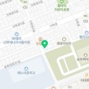 알토란치과의원 이미지