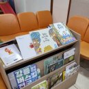 조소아청소년과의원 이미지