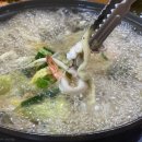 아양촌해물칼국수 네이버블로그