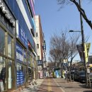 코쿠닝커피&디저트