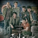 (주)해무 이미지